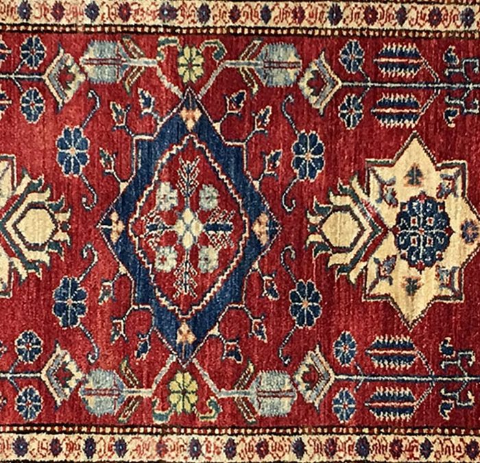 Gazni Kazak | Kazak 3′ x 5′