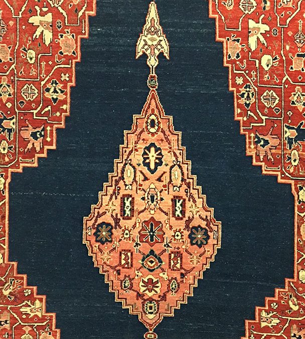 Turkish Bidjar | Bidjar 4′ x 7′